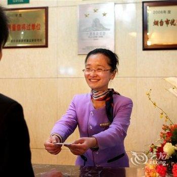 蓬莱鲁粮宾馆酒店提供图片
