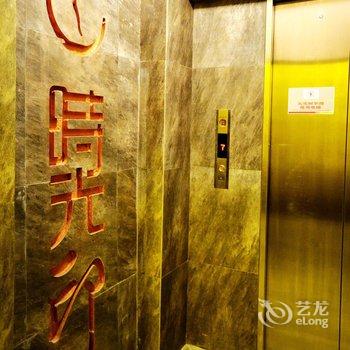 海口楼客栈酒店提供图片