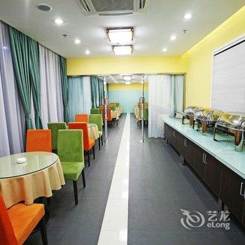 上海新起点商旅酒店酒店提供图片