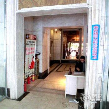 海口你我酒店酒店提供图片