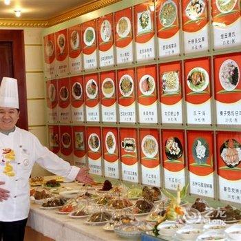 蓬莱鲁粮宾馆酒店提供图片