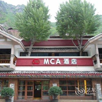 九寨沟桃都MCA客栈酒店提供图片