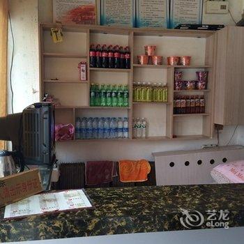 营口鲅鱼圈东洋旅馆酒店提供图片