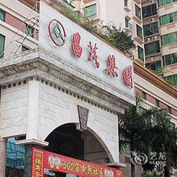 如意快捷旅馆(海口面前坡M店)酒店提供图片