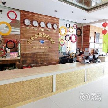 海口克里斯顿酒店酒店提供图片