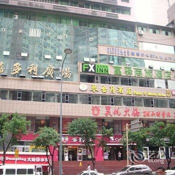 沙坪坝区酒店怎么选？一份接地气的重庆沙坪坝住宿全指南