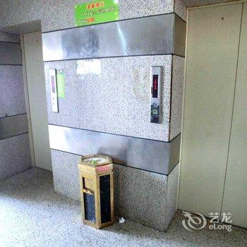 海口你我酒店酒店提供图片