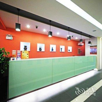 上海新起点商旅酒店酒店提供图片