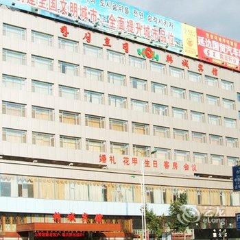 颐和如景酒店：古韵与现代结合的艺术品