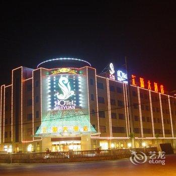 冠云大酒店引领高端酒店潮流