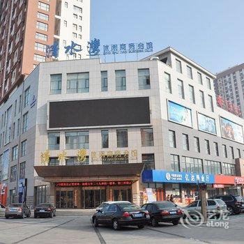 威海星级酒店一览：体验不一样的海岸风情