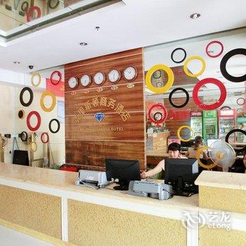 海口克里斯顿酒店酒店提供图片