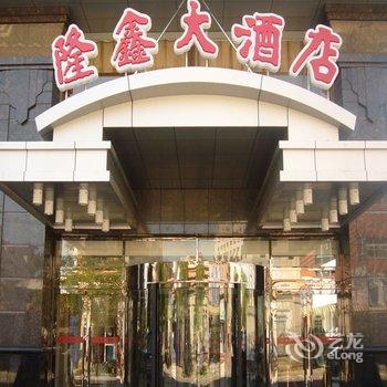 阳泉购物中心：城市商业的新篇章