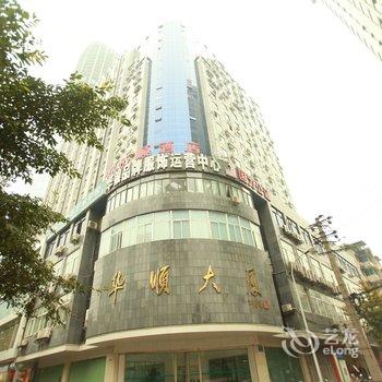 四川住宿新体验:告别传统,拥抱多元