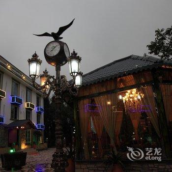 畔山汀泉-途窝假日庄园酒店提供图片