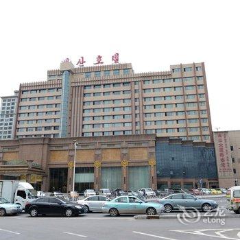 延吉酒店