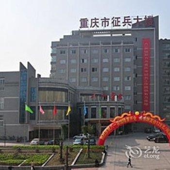 沙坪坝区酒店怎么选？一份兼顾出行、住宿与餐饮的实用指南