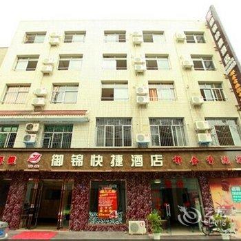 寻找健康的守护者：郫县康乐门诊部最新动态
