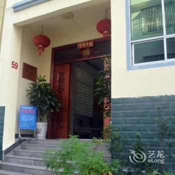 巴马坡纳农家客栈59号酒店提供图片