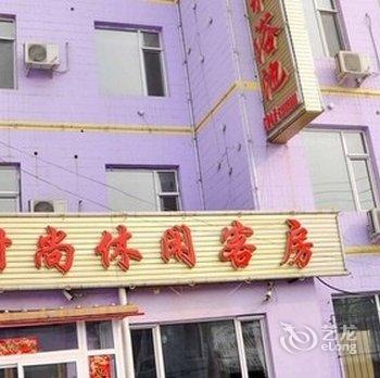 吉林富泉客房酒店提供图片