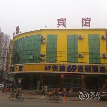 曲阳网购新气象：便捷购物开启幸福生活