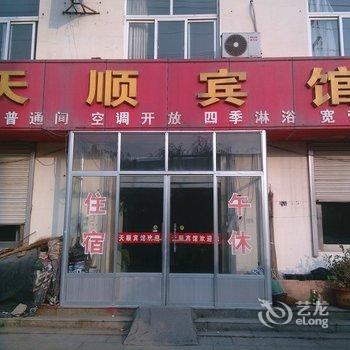 诸城贸易公司解读：行业趋势与市场机遇