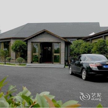 杭州良渚野芦湾生态农业园酒店提供图片