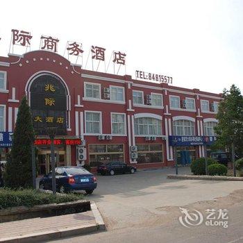 聚焦行业前沿，探寻青岛兆际集团官网的无限可能