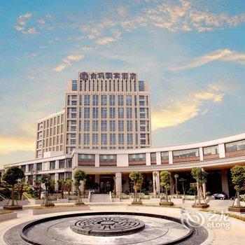 晋江金玛国宾酒店