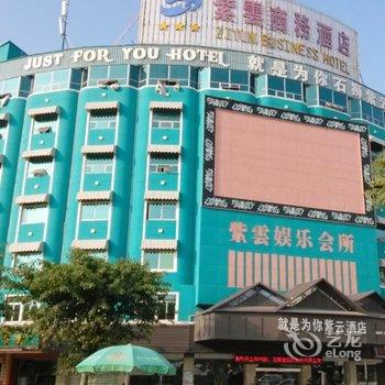 手机以旧换新：轻松升级你的科技生活