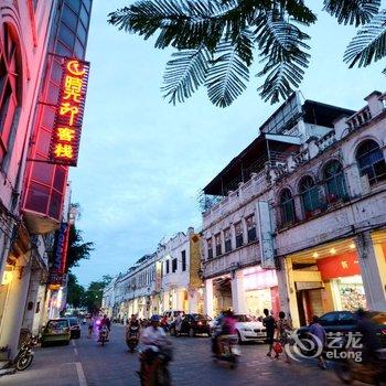 海口楼客栈酒店提供图片