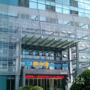 杭州瑞特商务公寓（潮人汇店）酒店提供图片