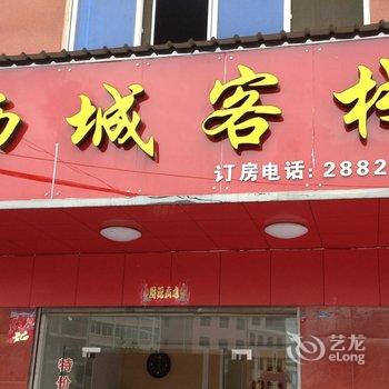 洗衣机维修:家居生活的守护者