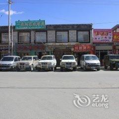 林芝西行客民宿酒店提供图片