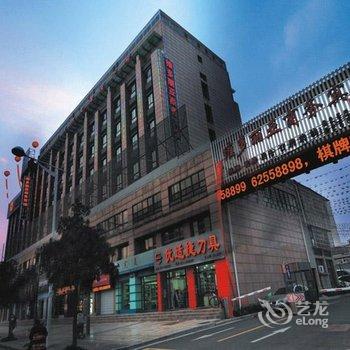 余姚维多丽亚商务宾馆酒店提供图片