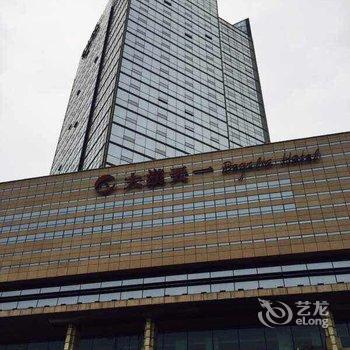 汉中大汉天一酒店