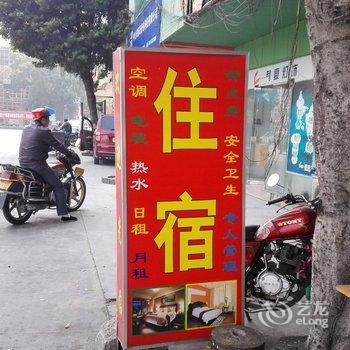 中山古镇车站住宿酒店提供图片