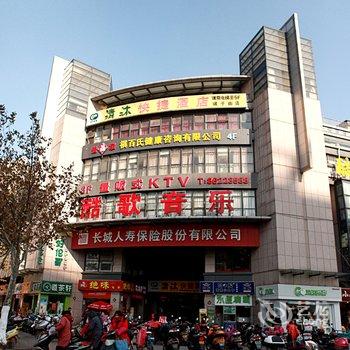 意外险在泰州海陵地区的应用现状