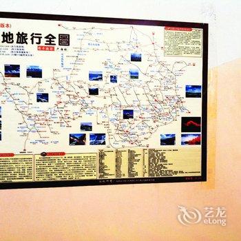 稻城风陵渡客栈酒店提供图片