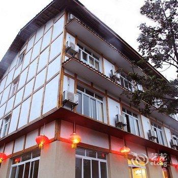 宜宾柏杨李院农家乐酒店提供图片