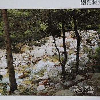 宝鸡承夏园避暑山庄酒店提供图片