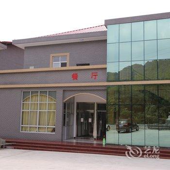 宝鸡承夏园避暑山庄酒店提供图片