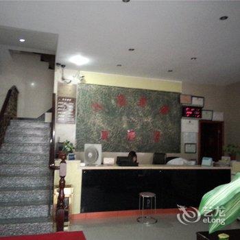 绍兴八日宾馆酒店提供图片