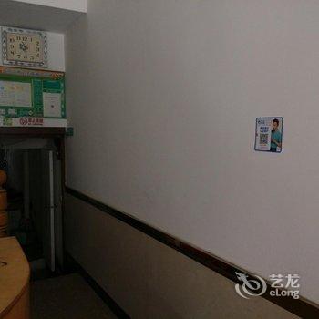文成万客欣旅馆酒店提供图片