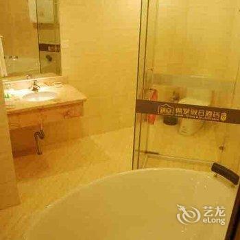 昆明金鹰广场酒店