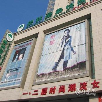 招商加盟数字化转型指南：从招商信息发布到项目对接的全链路思路