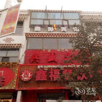 同德嘉彭宾馆酒店提供图片