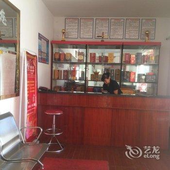 兴山神舟大酒店酒店提供图片