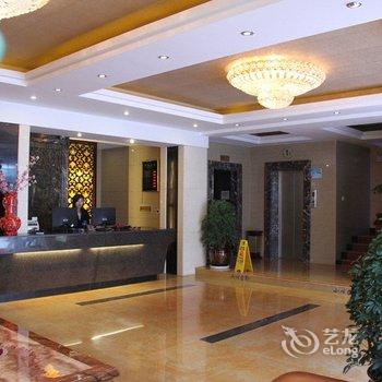 香格里拉市裕和华府大酒店酒店提供图片