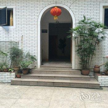 高县吉和永旅馆酒店提供图片